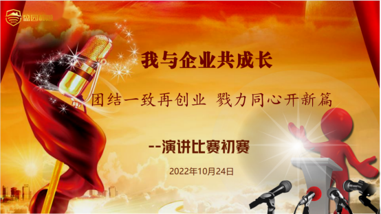 1666750451972632.png 1.png