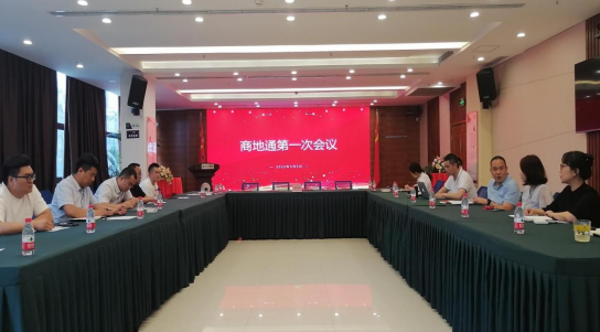 1683534507368887.png 微信截圖_20230508163442.png