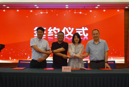 1683534536898322.png 微信截圖_20230508163514.png