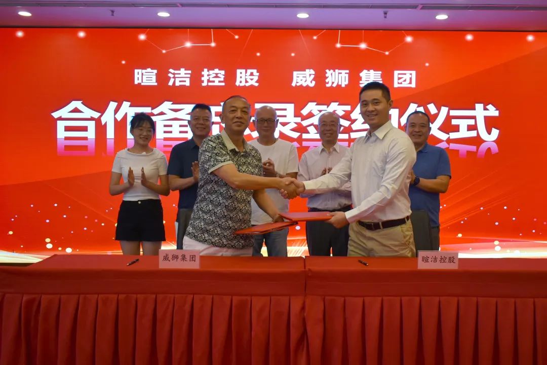 1694504748690358.jpg 640_wx_fmt=jpeg&wxfrom=5&wx_lazy=1&wx_co=1.jpg